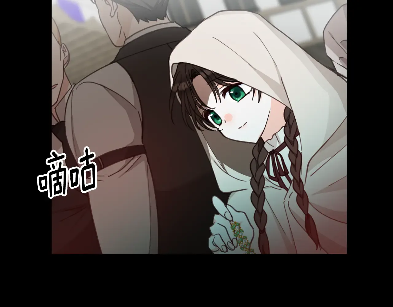 第121页