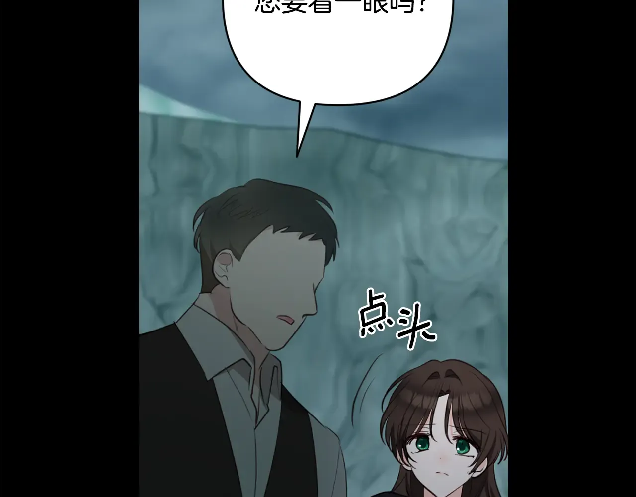 第202页