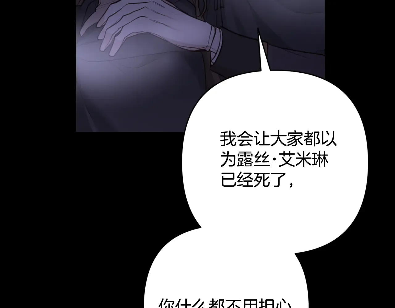 第215页