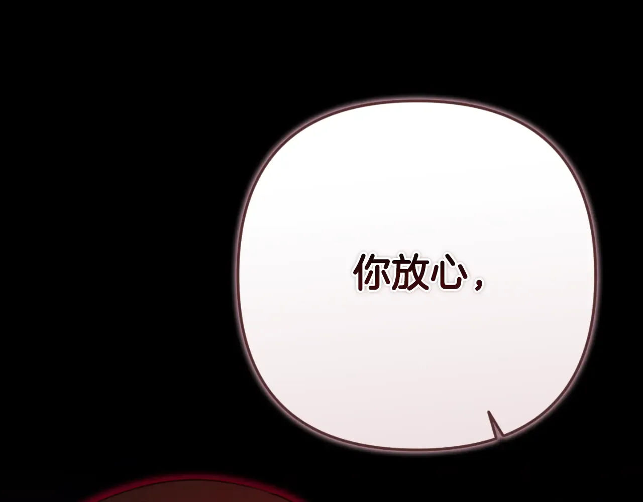 第221页