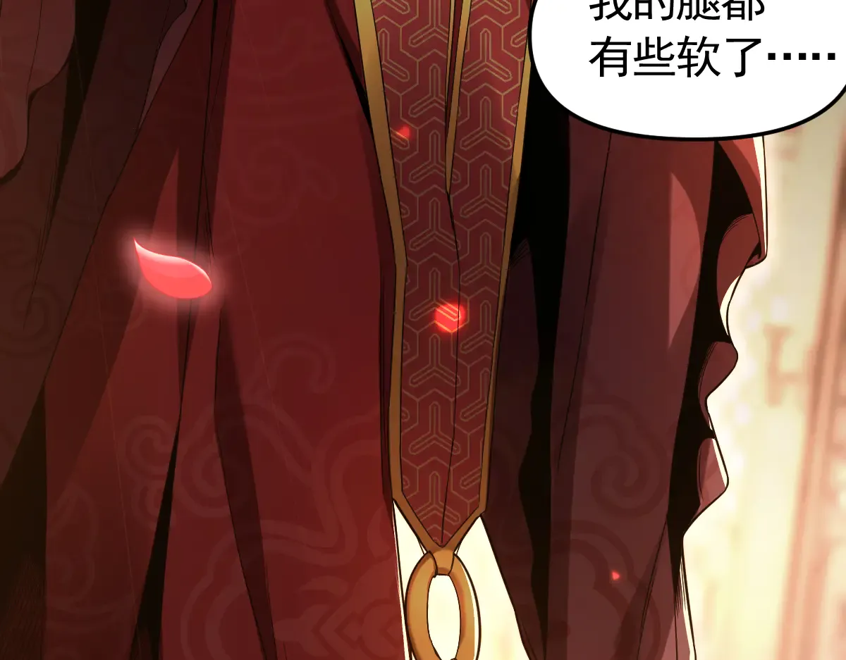 第228页