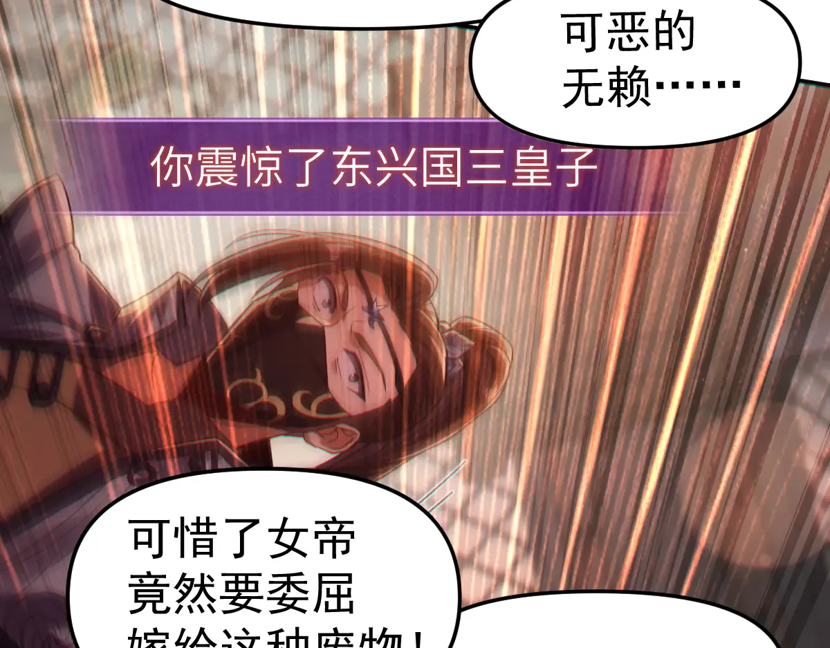 第277页