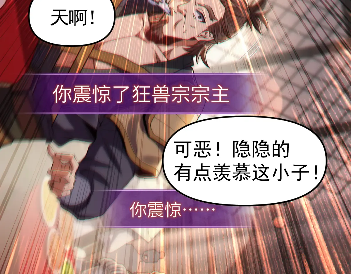 第280页