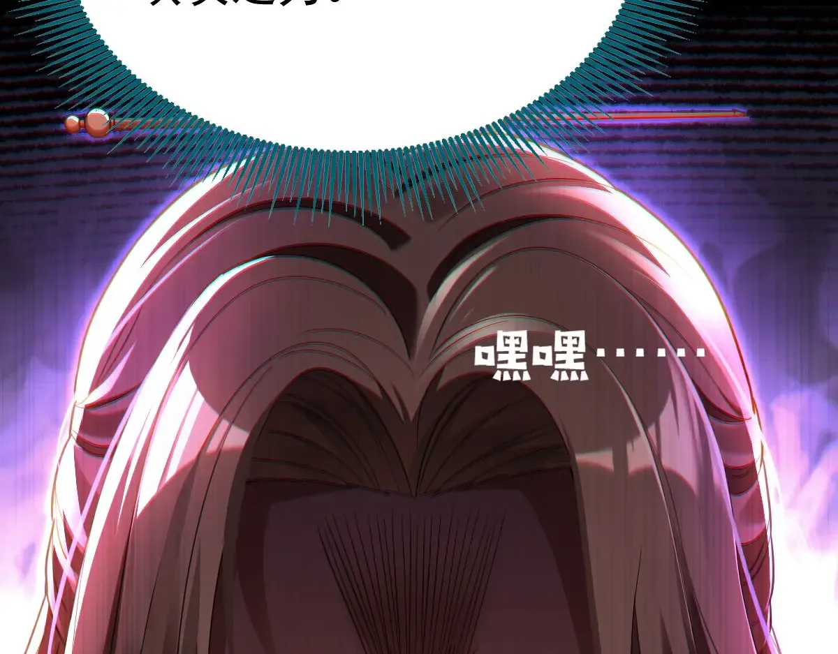第310页