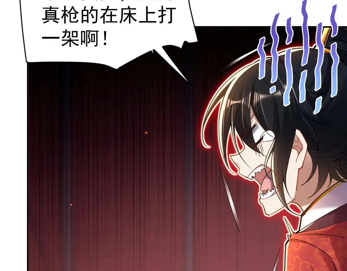 第208页