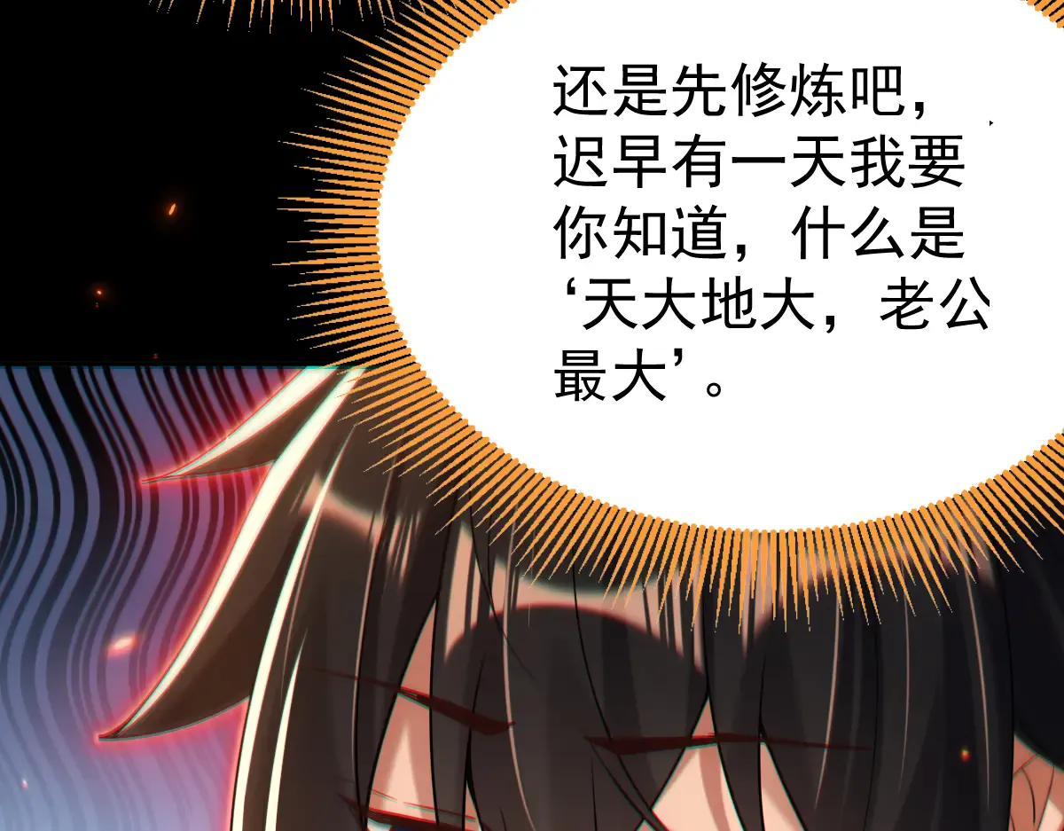 第215页