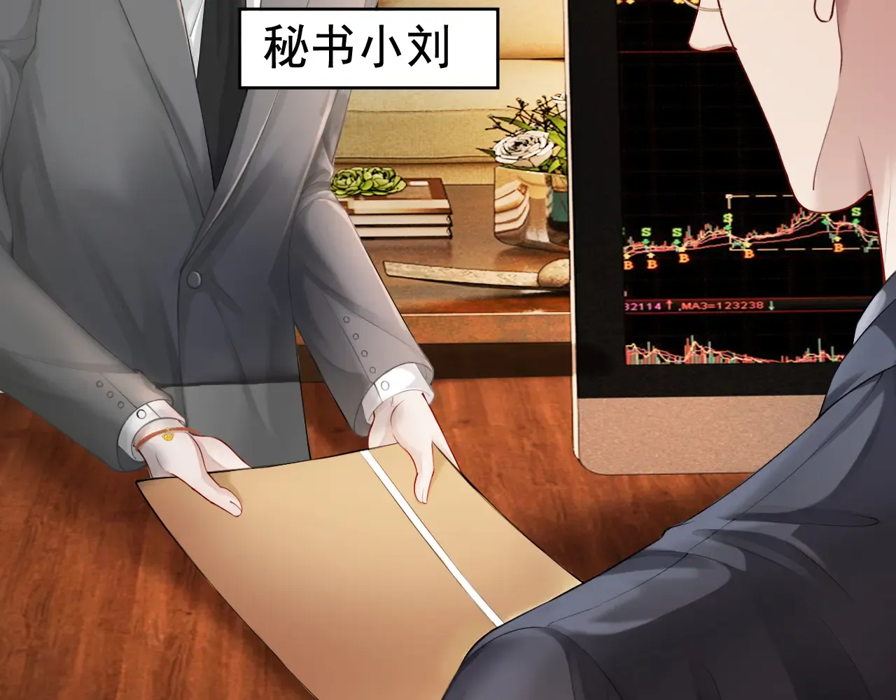 第89页