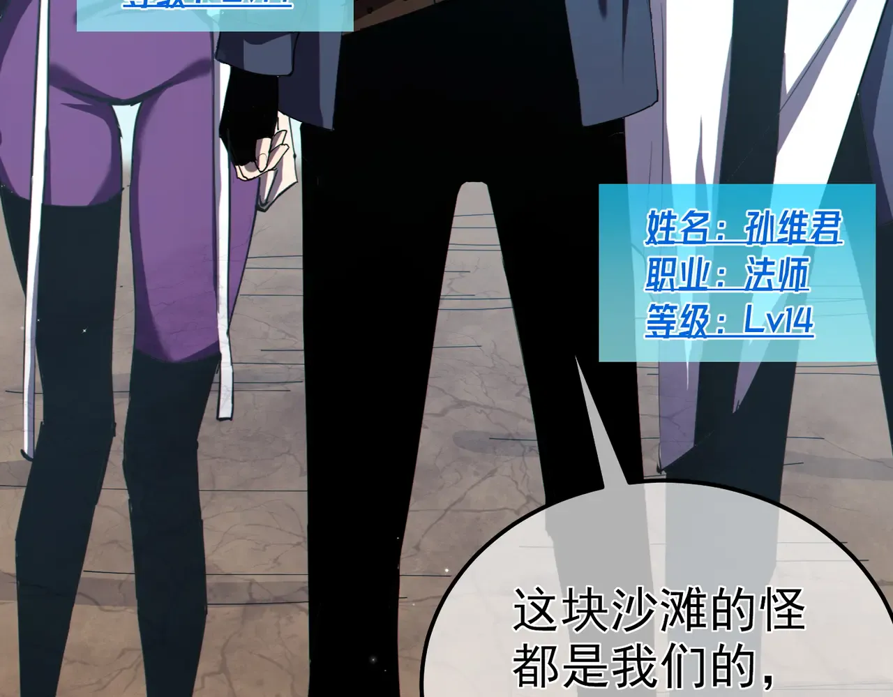 第109页