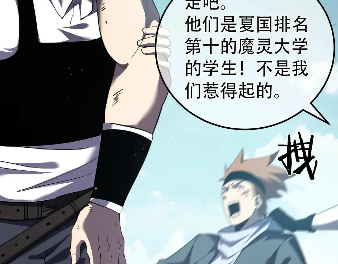 第119页