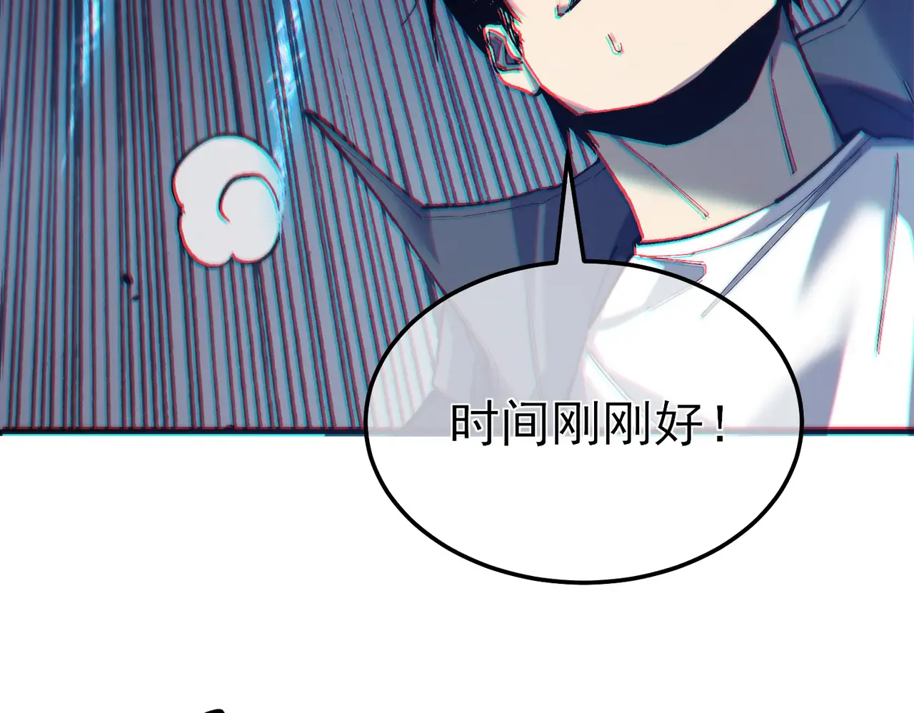 第199页