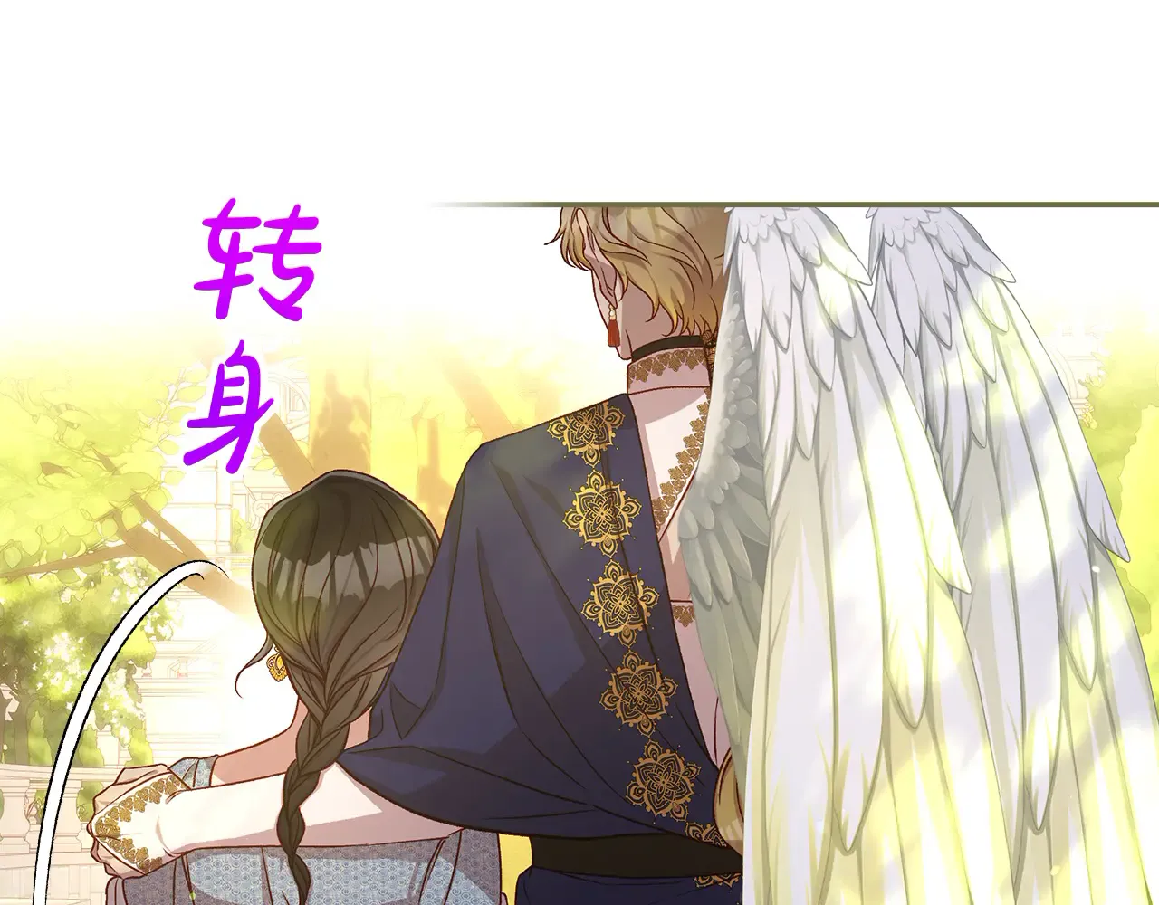 第154页