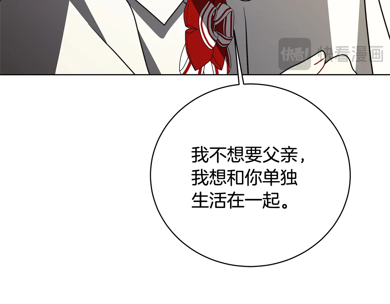 第188页