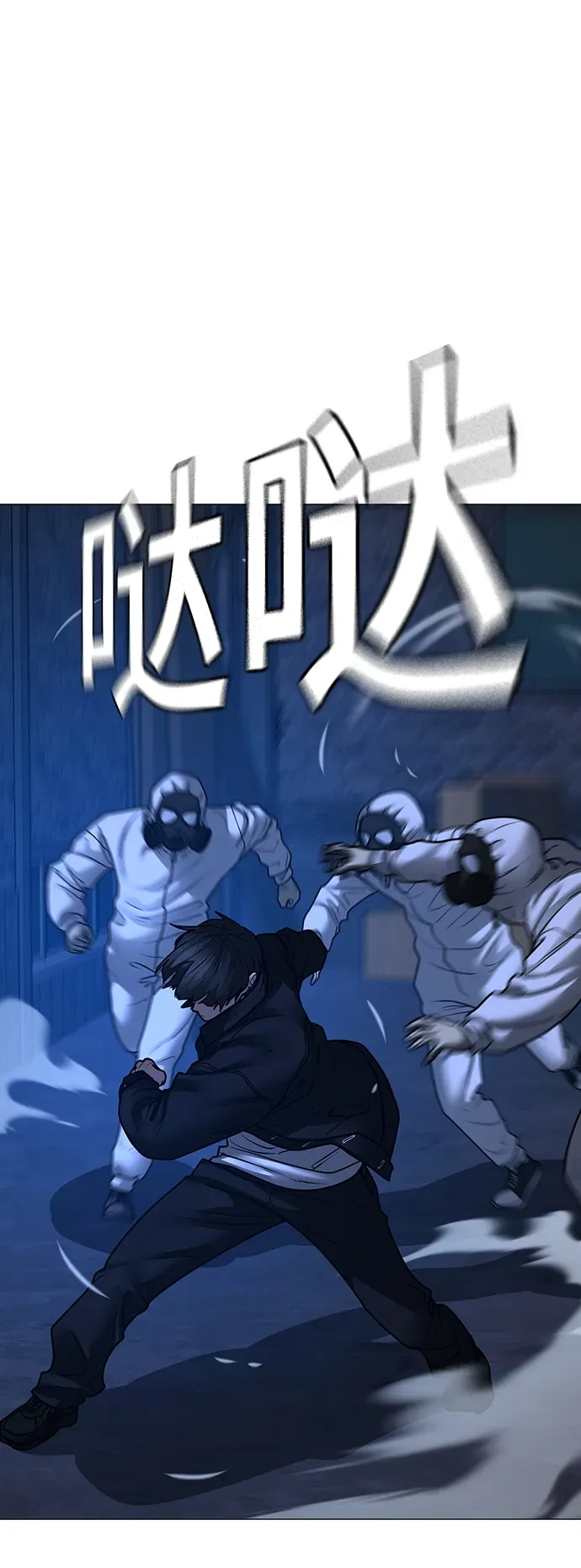 第101页