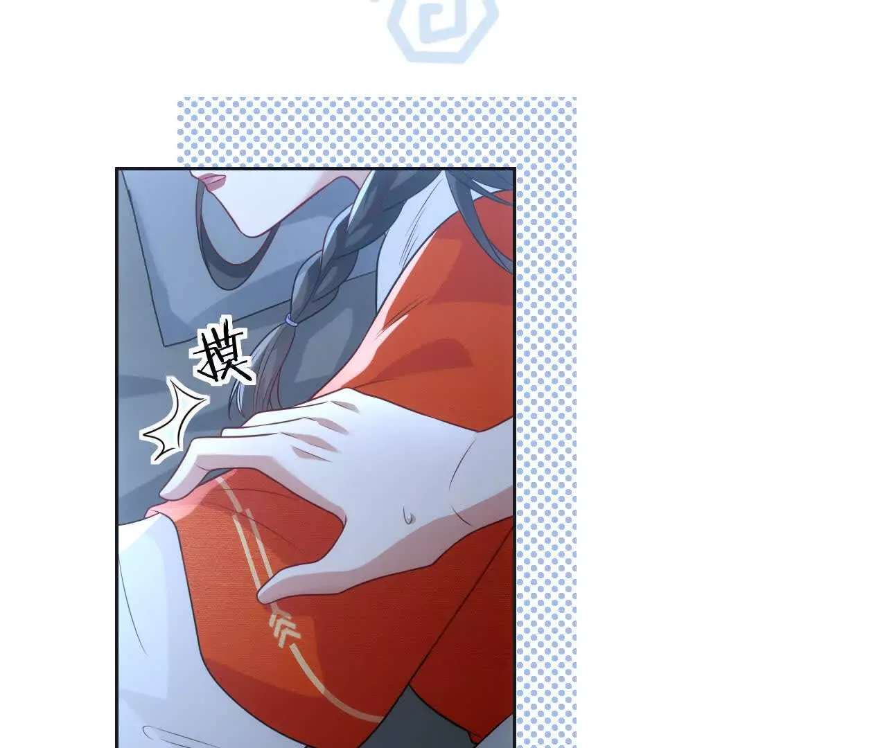 第84页