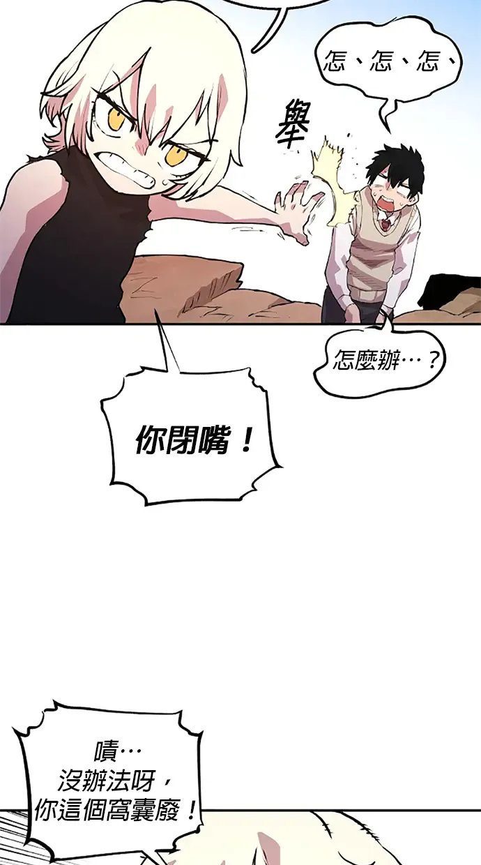 第128页