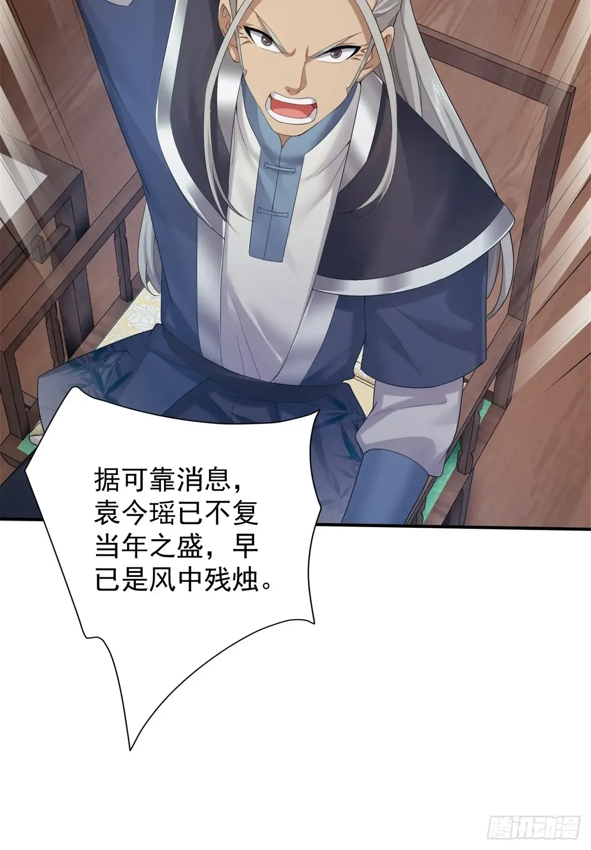 第51页