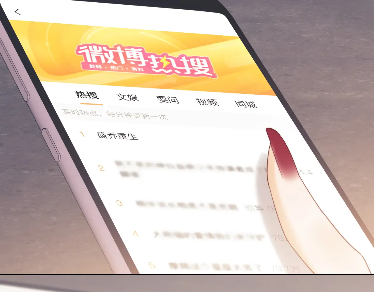 第56页