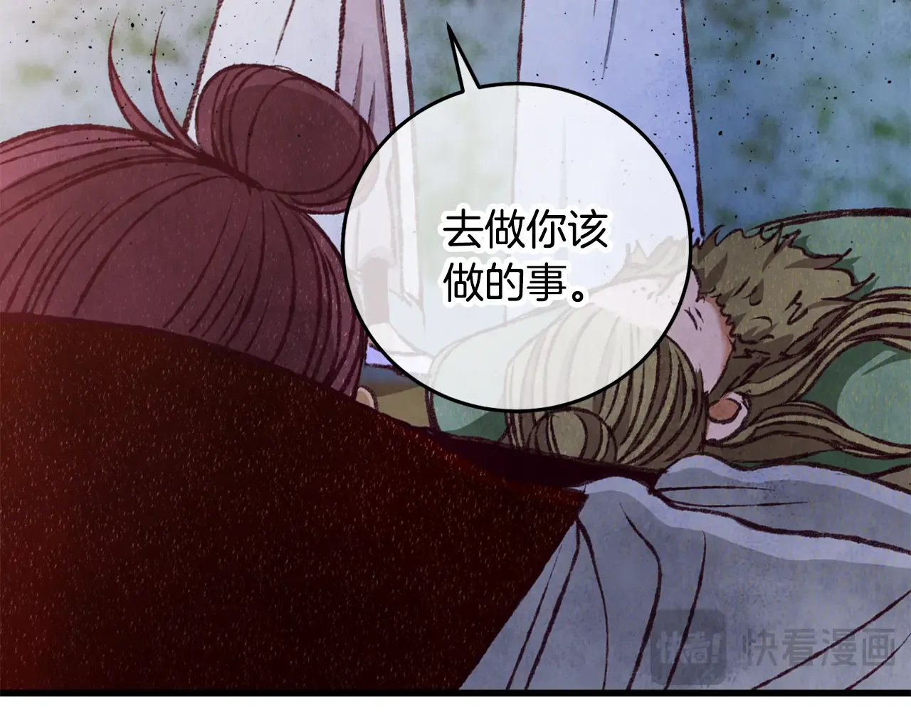第180页