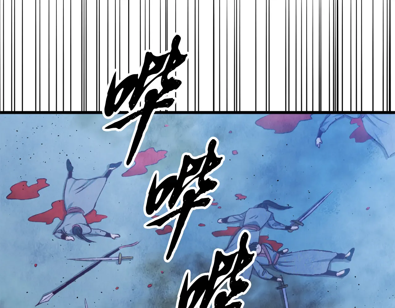第193页