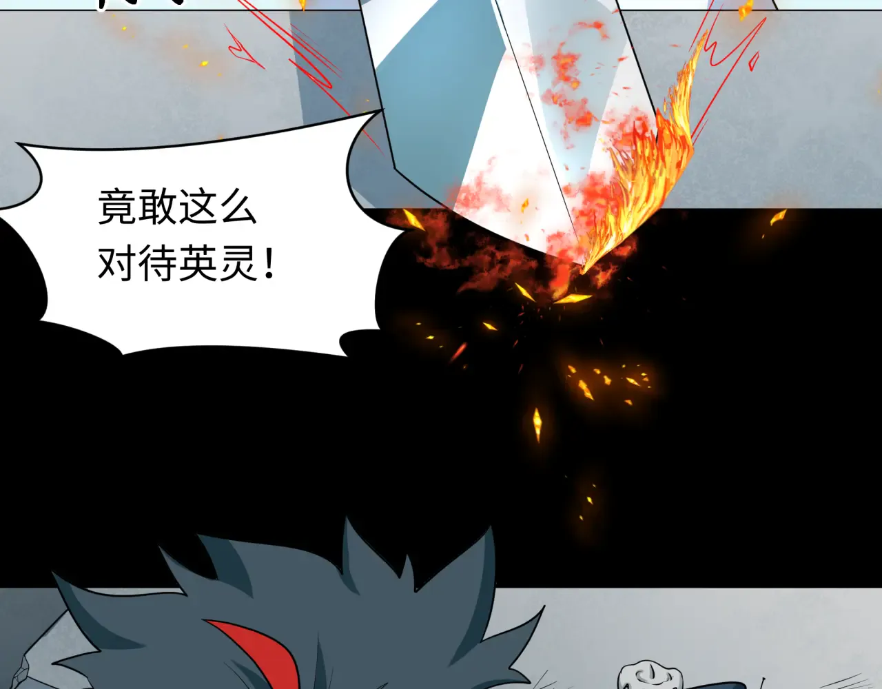 第101页