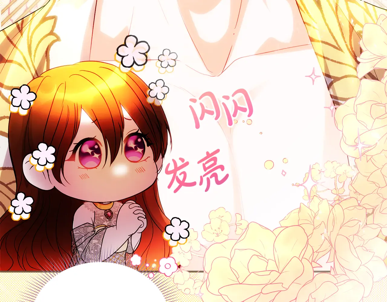 第209页