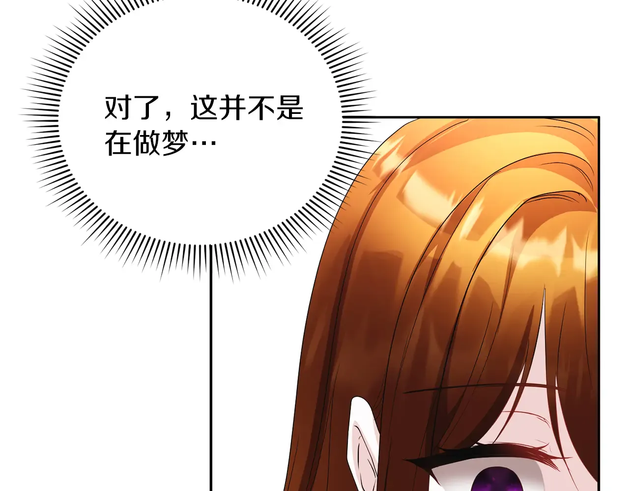 第214页