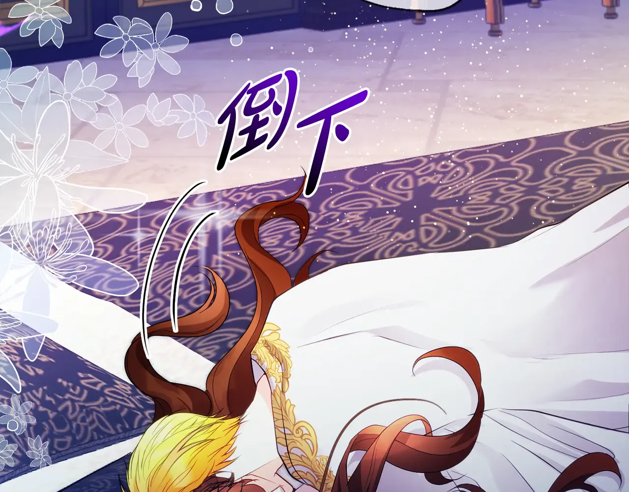 第165页