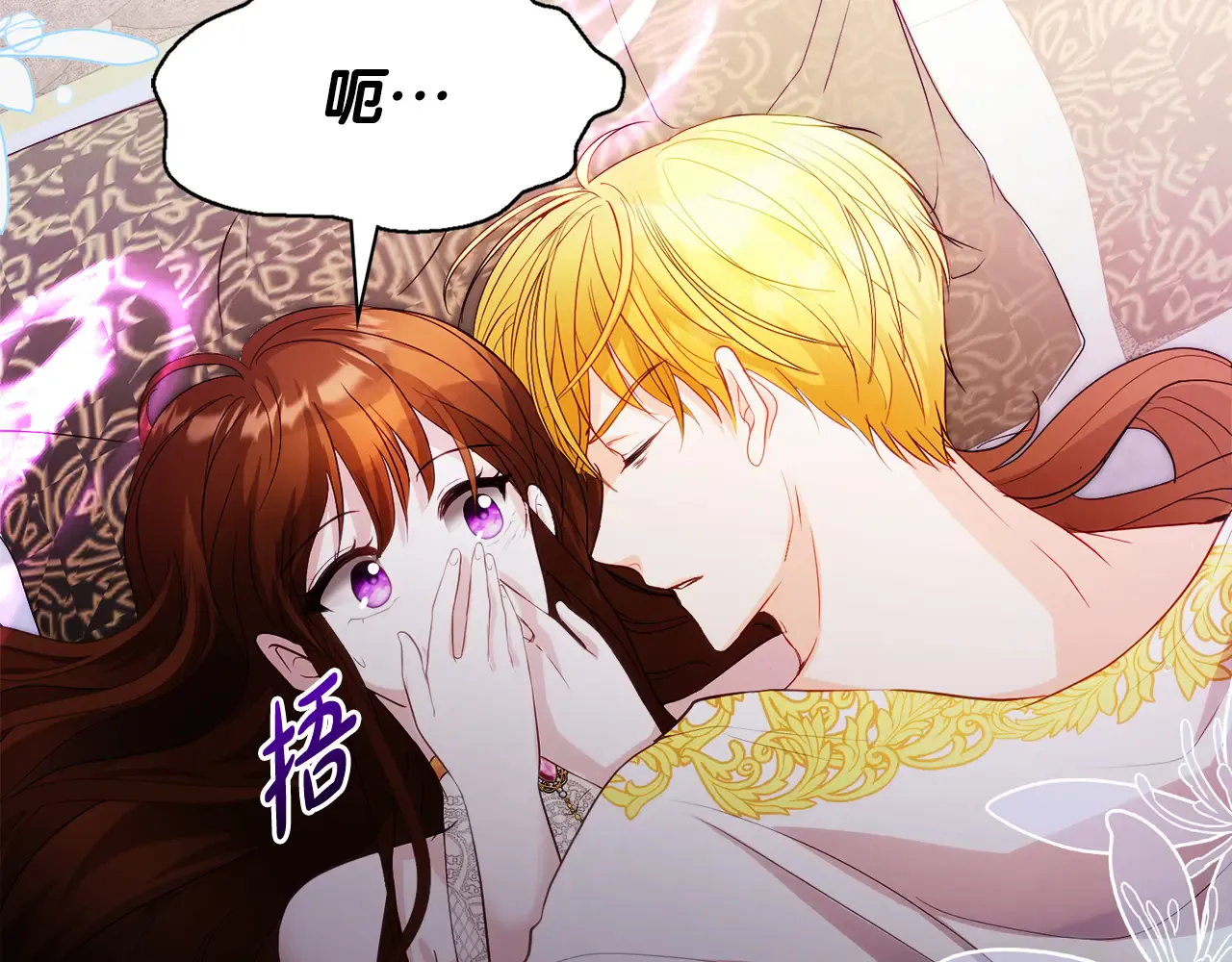 第168页