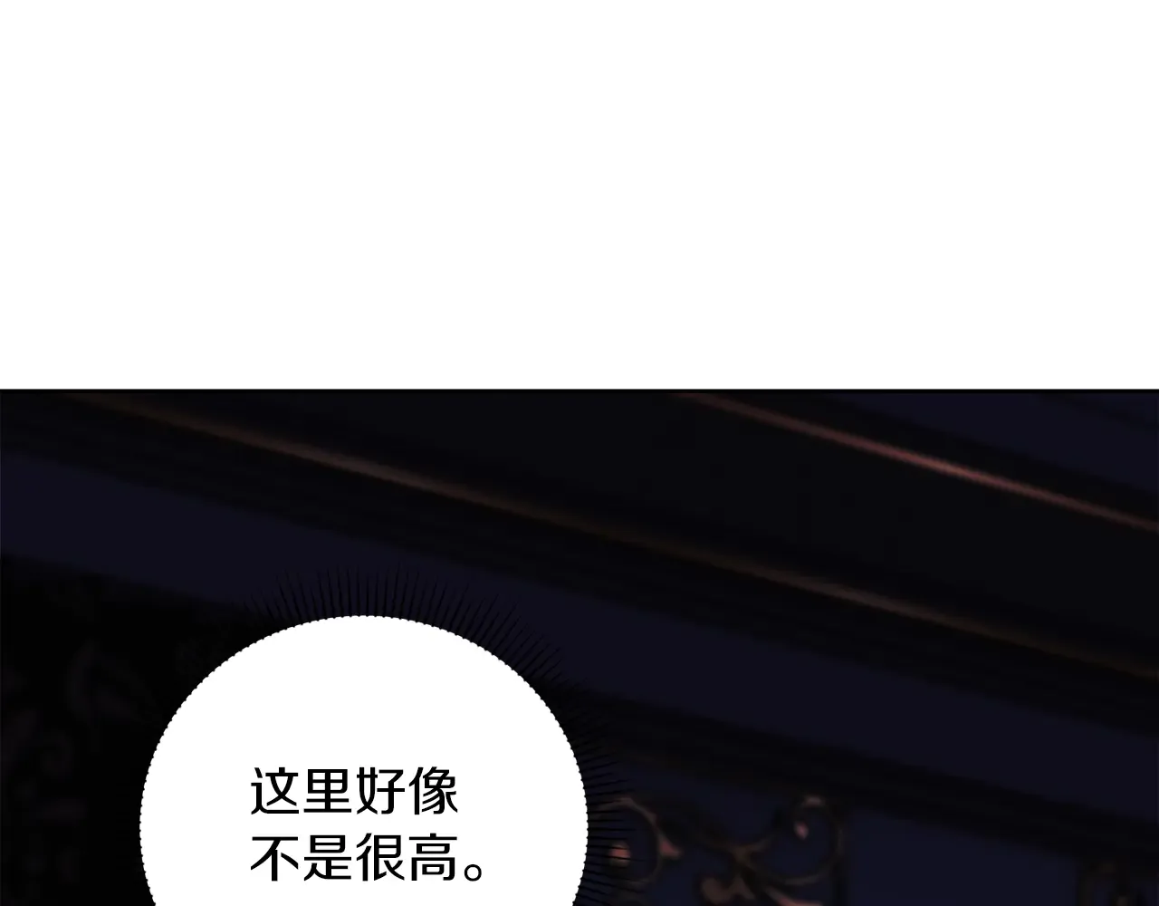 第228页