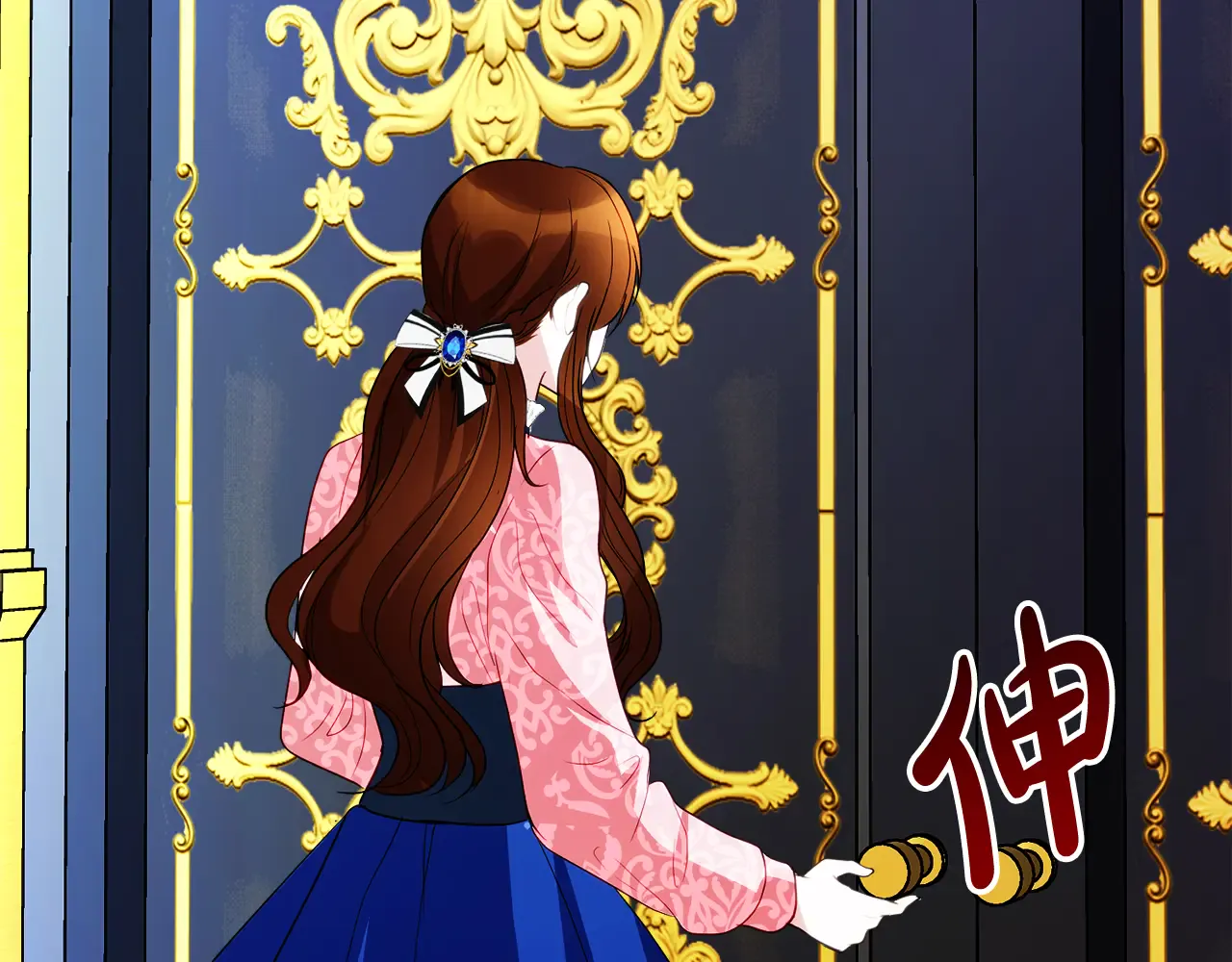 第237页
