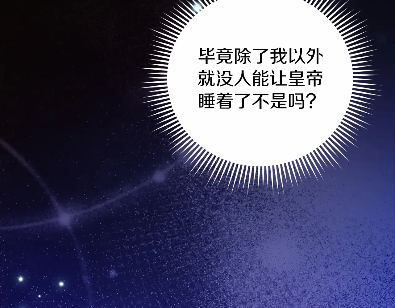 第214页