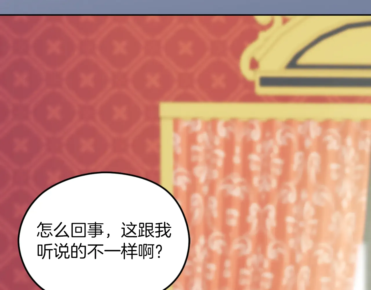 第200页