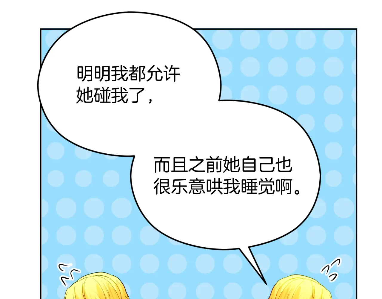 第220页