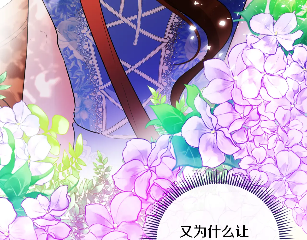 第202页