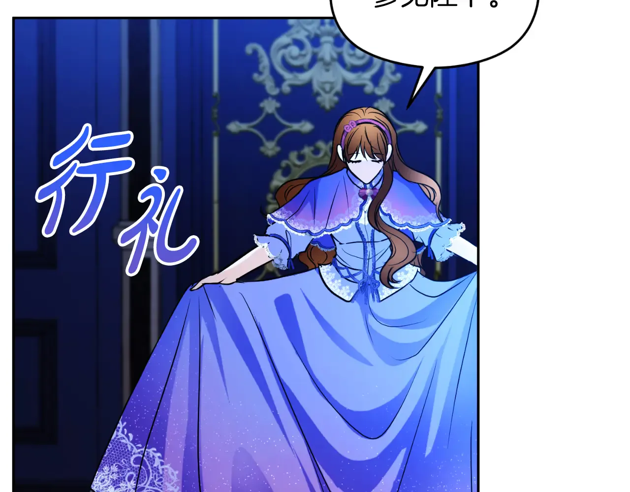 第178页