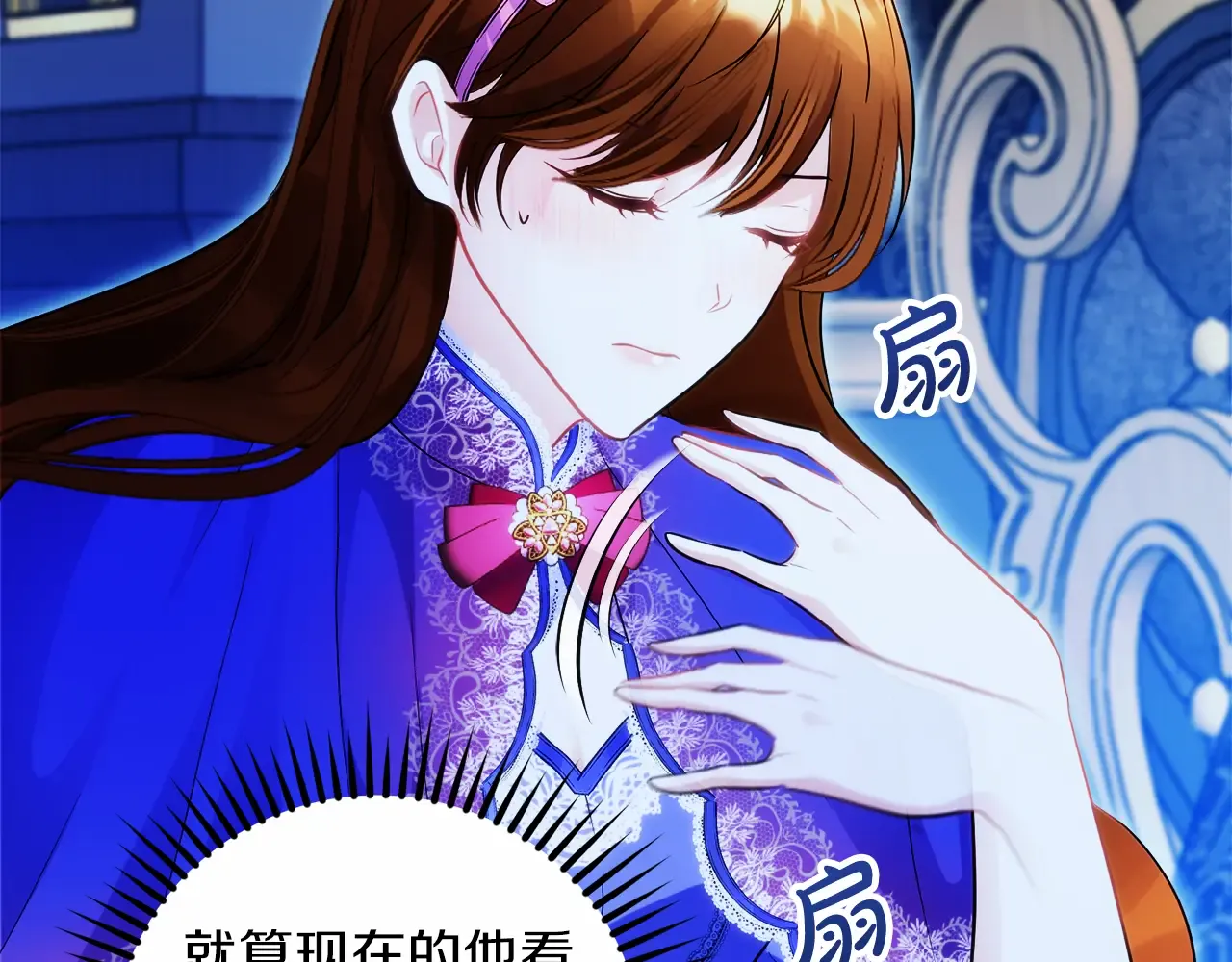 第74页