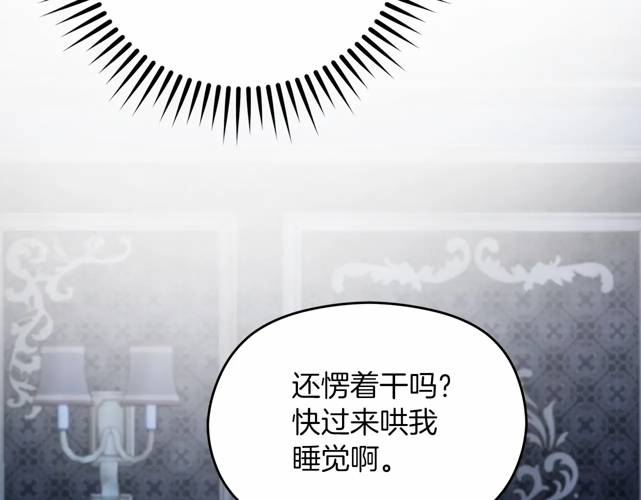 第193页