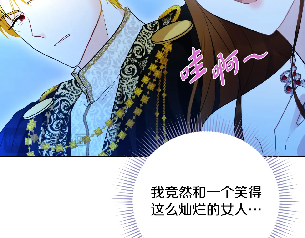 第174页