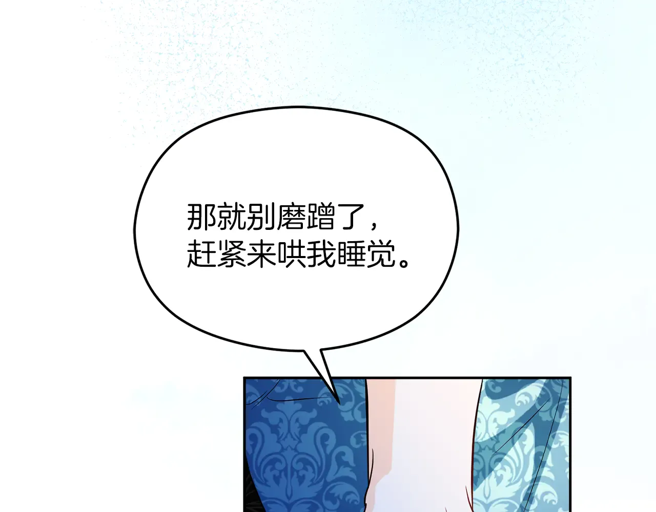 第191页