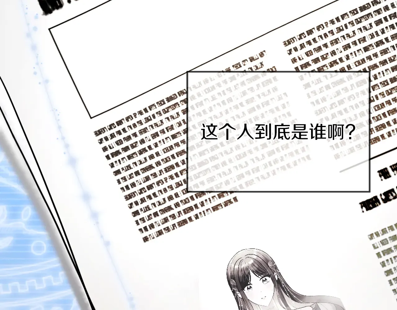 第161页