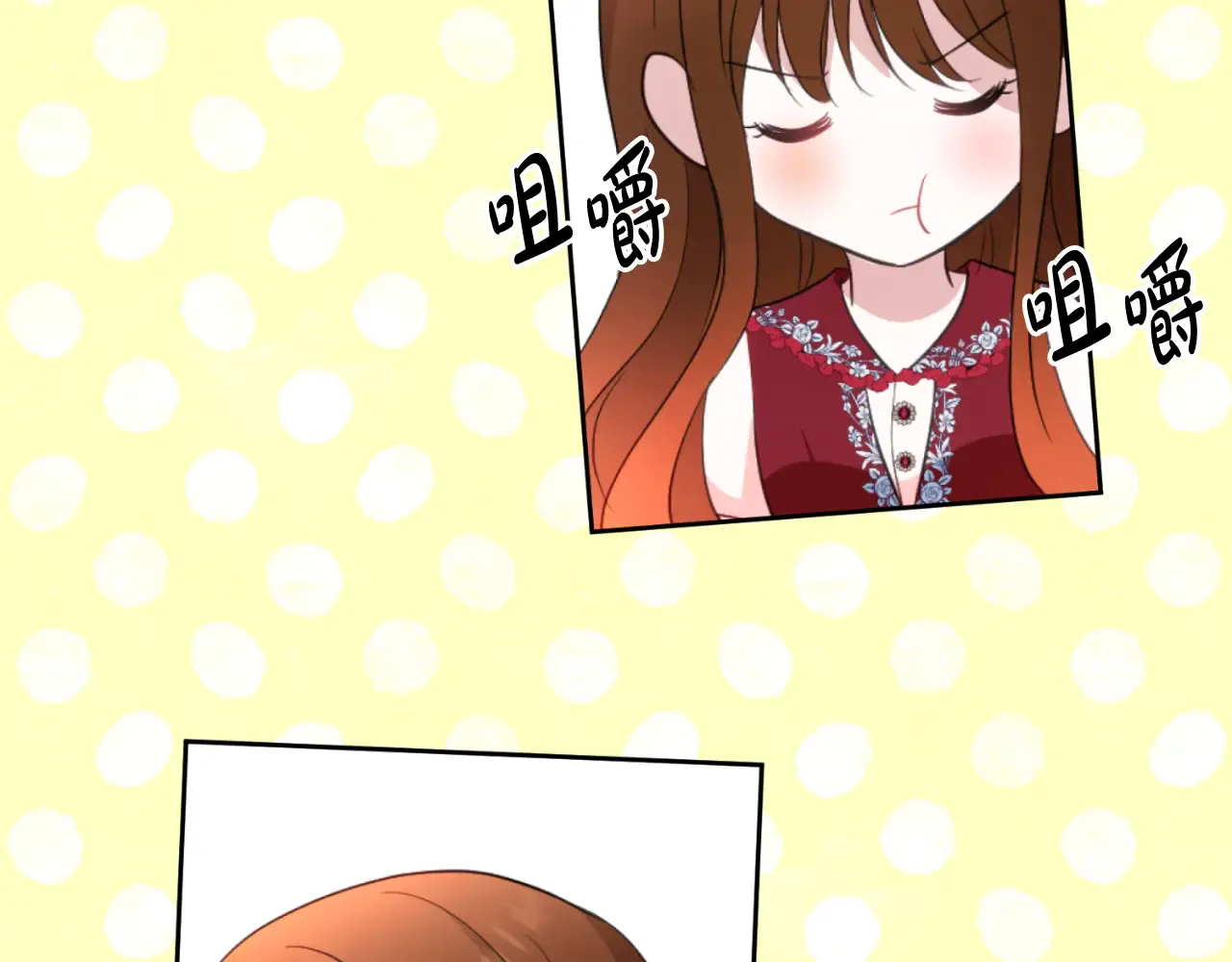 第103页