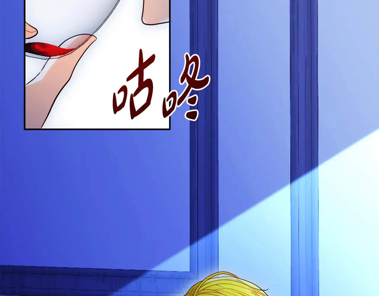 第108页