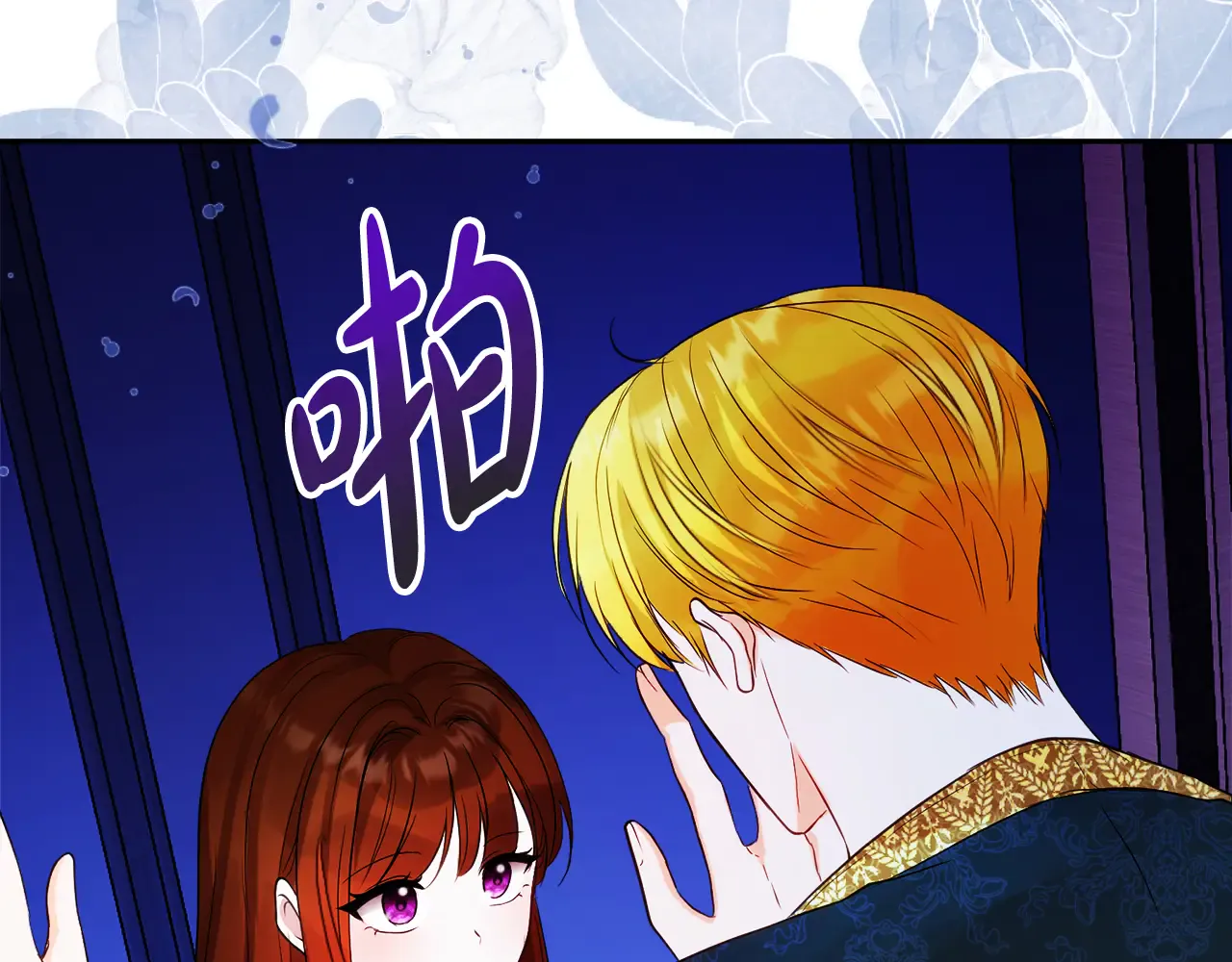第124页