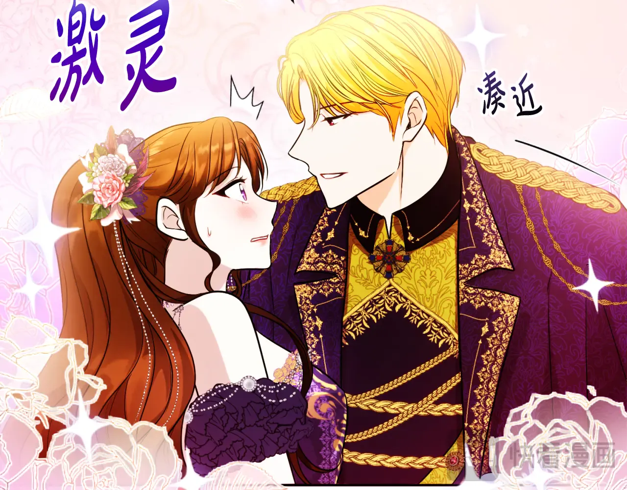第114页