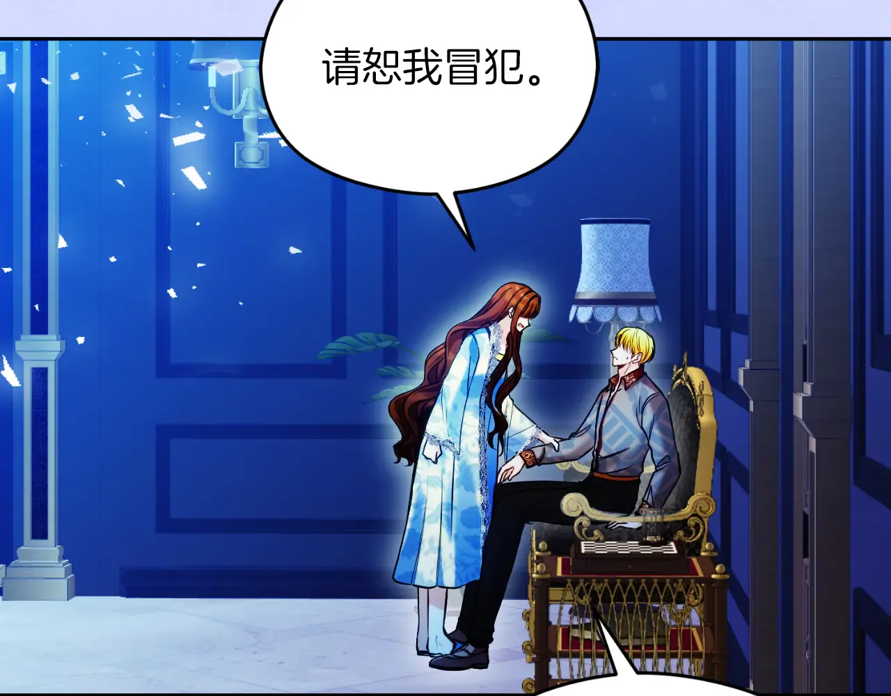 第64页