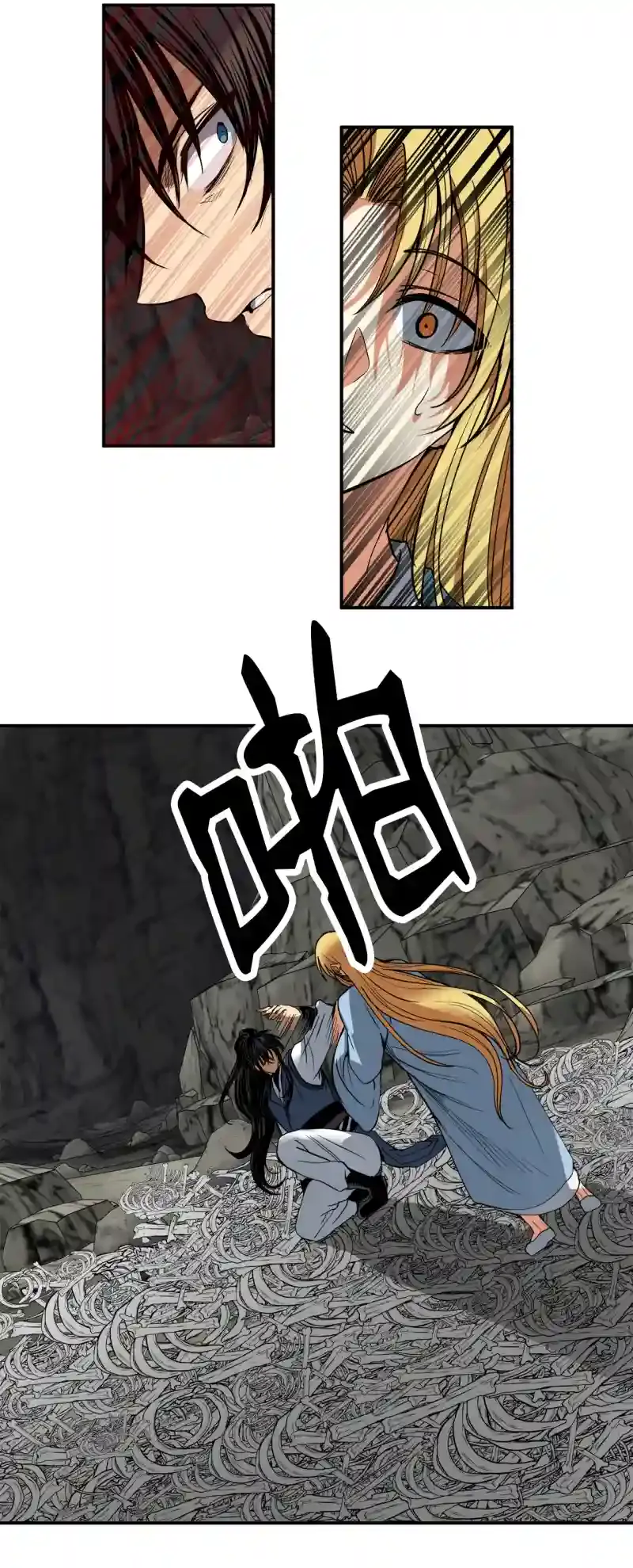 第66页