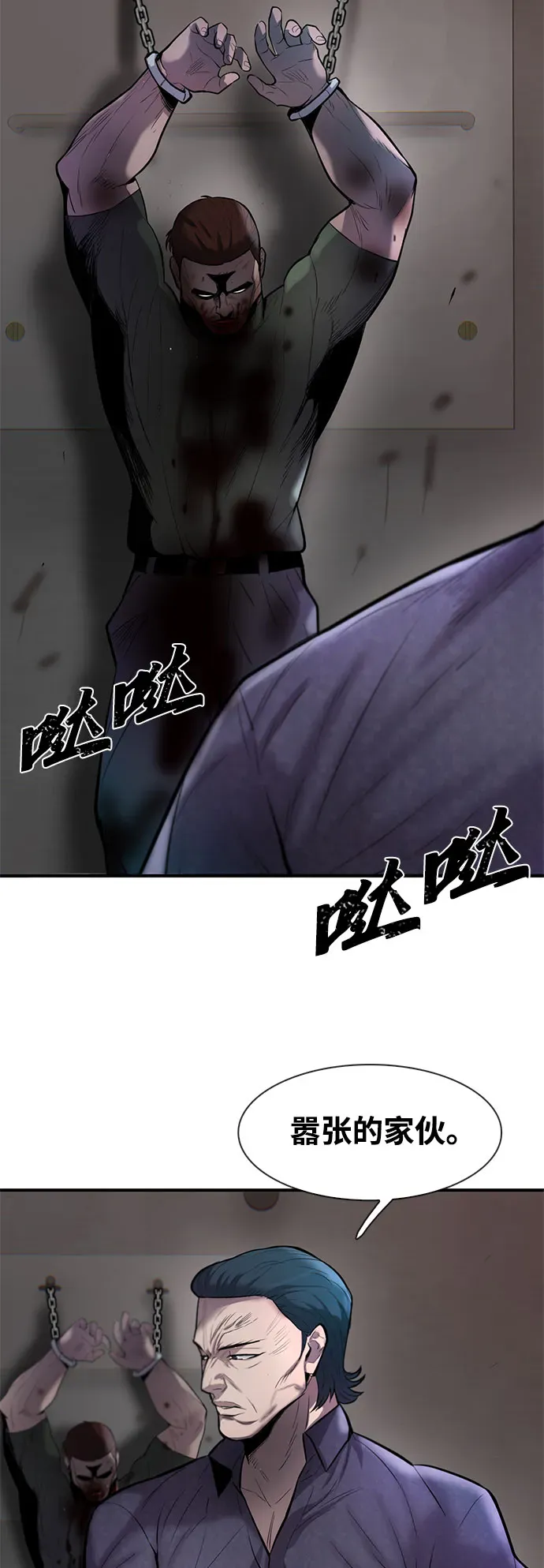 第59页