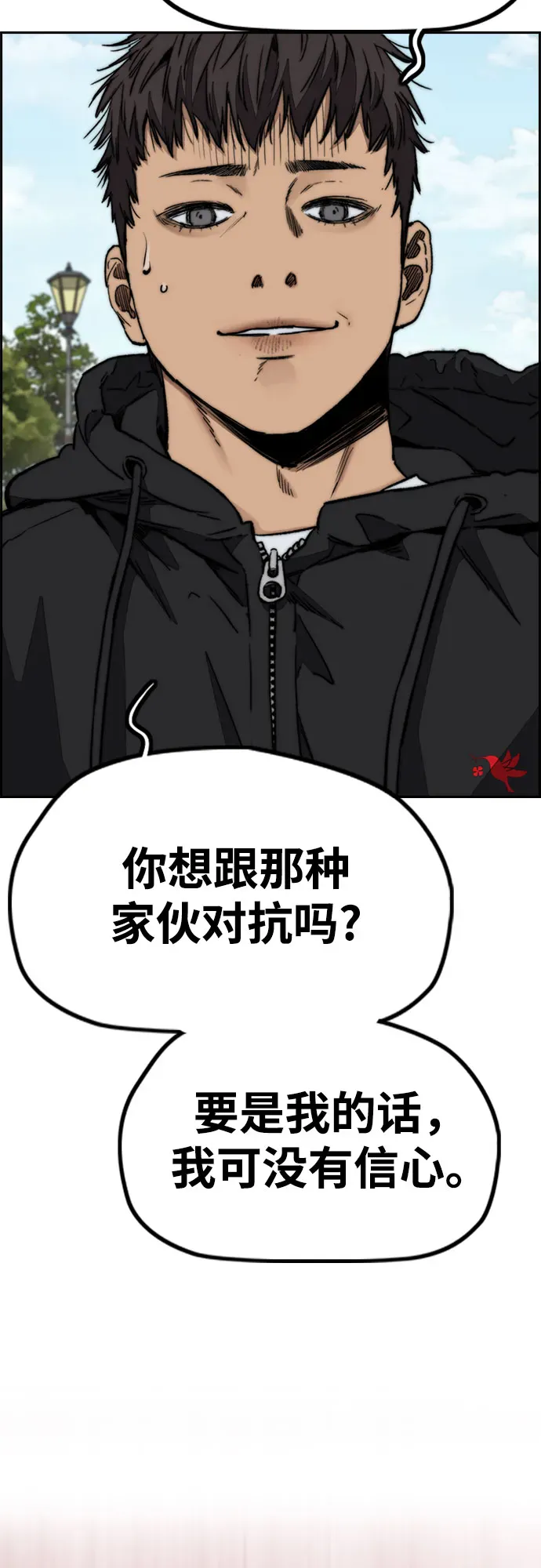 第106页