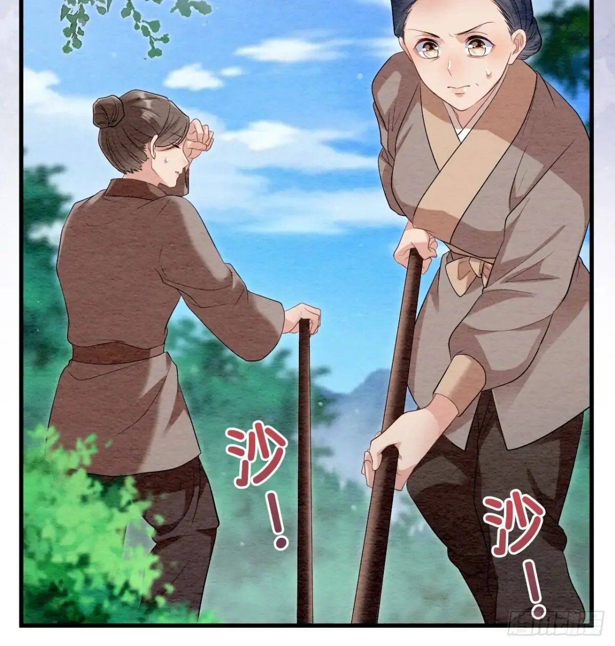 第57页