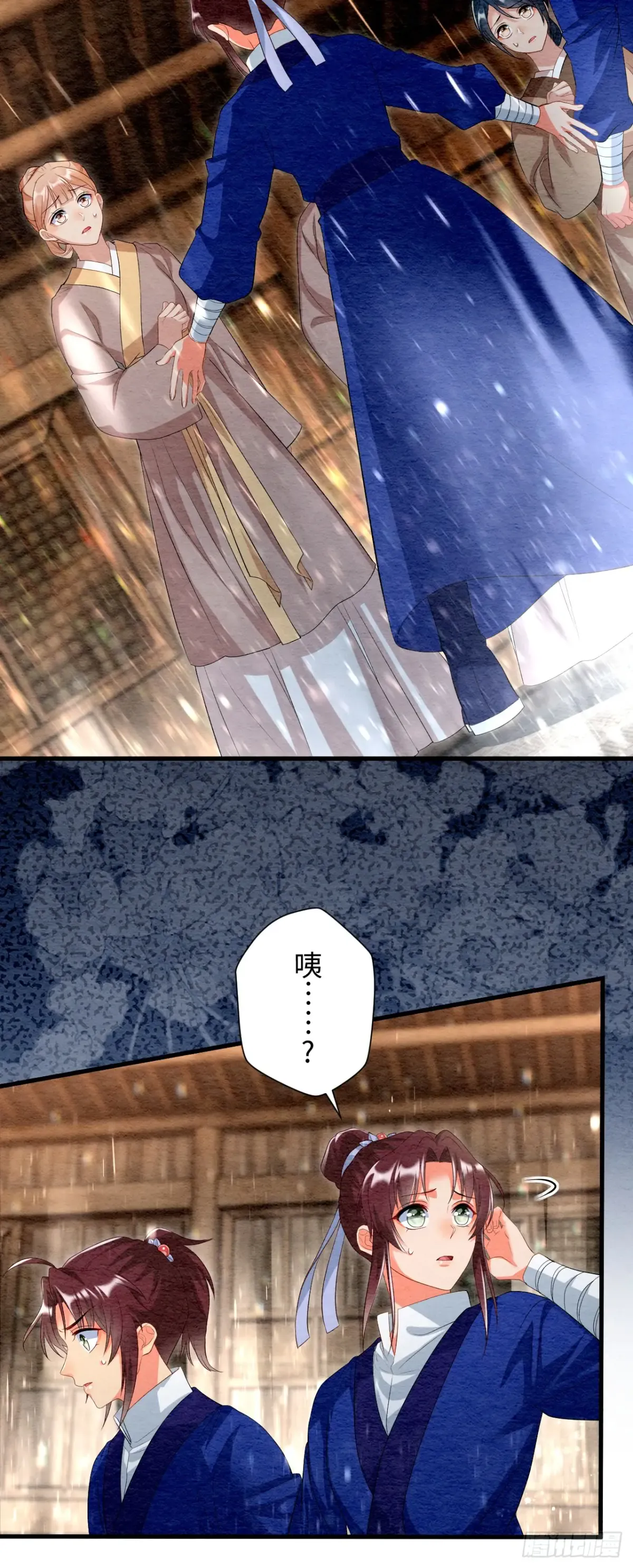 第68页